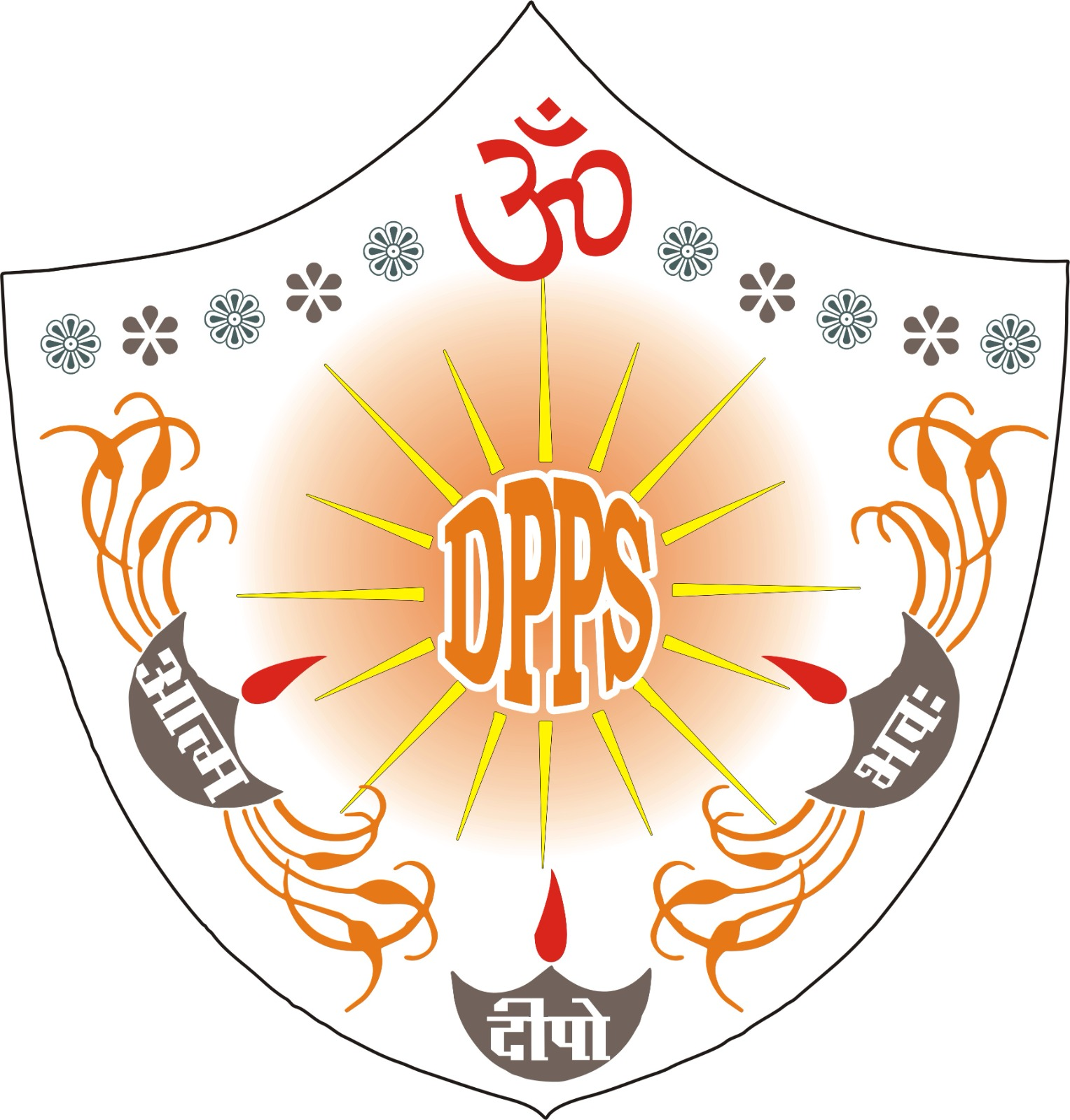Dr. Prakash Public School (DPPS) Logo